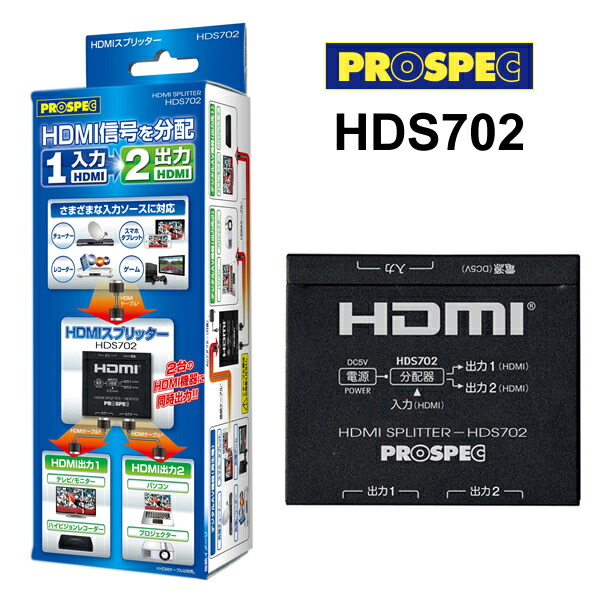 楽天市場】[1/5限定 抽選で最大100％ポイントバック] 3D対応ブルーレイ