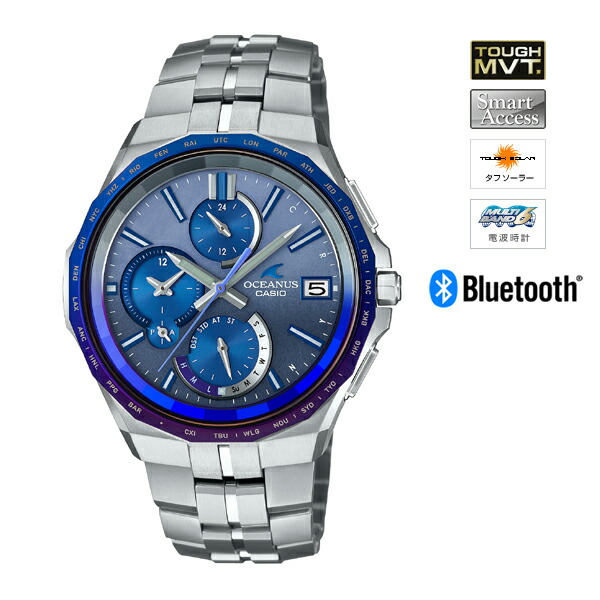 楽天 Oceanus Manta Japan Indigo 藍 Casio カシオ Ocw S5000ap2ajf 楽天カード分割 Www Faan Gov Ng