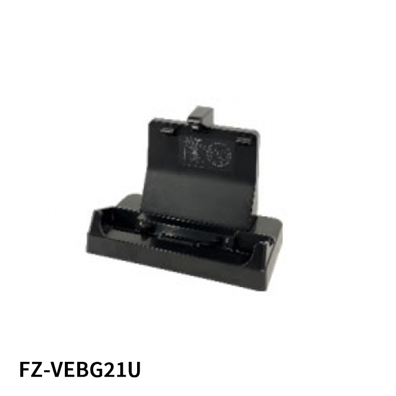 クレードル FZ-G2対応 Panasonic パナソニック FZ-VEBG21U