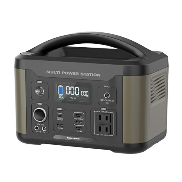 楽天市場】【新商品】日動工業（株） AC100V ポータブル電源