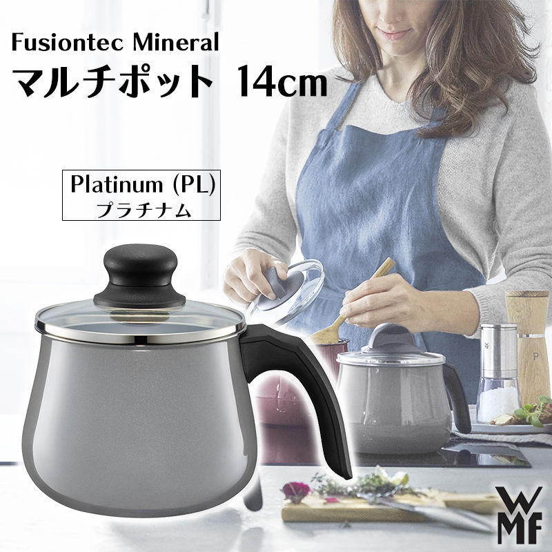 楽天市場】[2/20限定 抽選で最大100％ポイントバック] ヴェーエムエフ