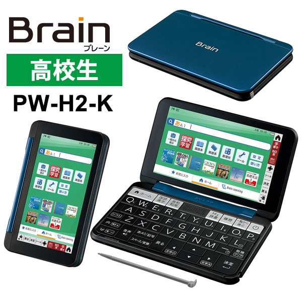 楽天市場】[最大1800円OFFｸｰﾎﾟﾝ配布中 11/4 9:59まで] 【特価セール