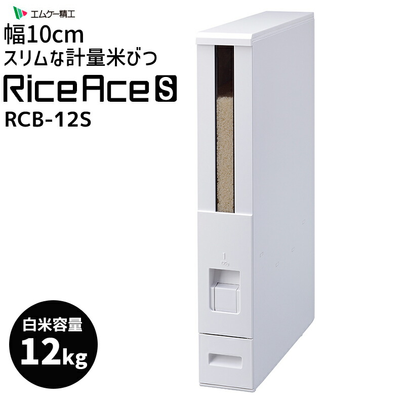 【2026年夏】暑さ打つ手グッズ特集｜意気ごみ症打つ手に！