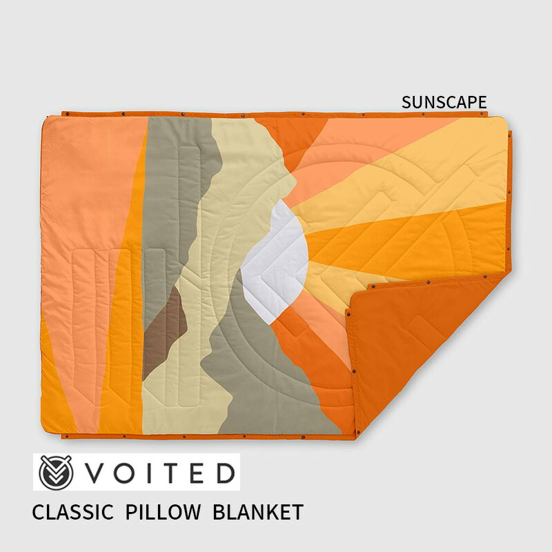 [4/20限定 最大100%ポイントバック] Classic Pillow Blanket Sunscape アウトドア キャンプ 車中泊 おしゃれ ブランケット ひざ掛け VOITED ボイテッド 6971681694335