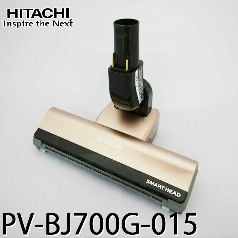 楽天市場】[部品]スイクチD-DP25クミ(N) 掃除機ヘッド 交換用