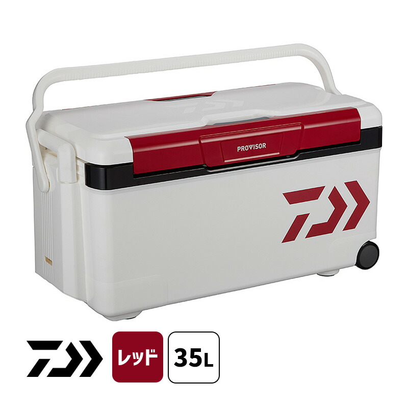 [4/15限定 最大100%ポイントバック] プロバイザートランク HD2 GU3500 RD レッド クーラーボックス 35L DAIWA ダイワ グローブライド 3157547 17,899円