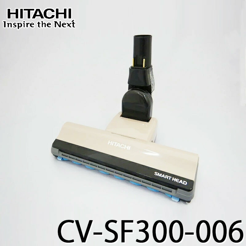 楽天市場】[1/20限定 抽選で最大100％ポイントバック] [新品] 掃除機