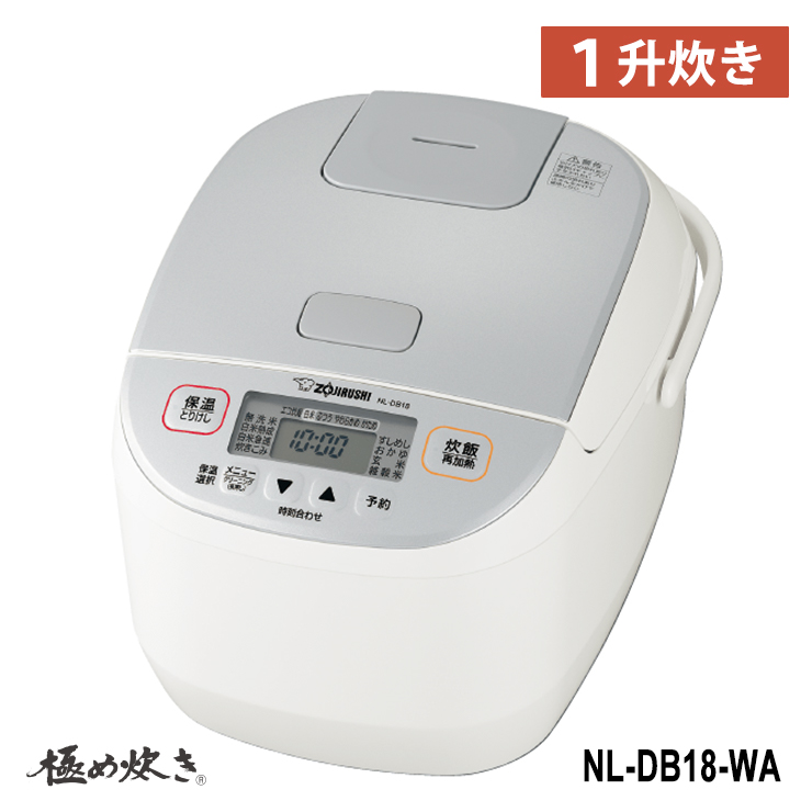 未使用品　象印マイコン炊飯ジャーNMG-C18 レトロ 未使用品 象印マイコン炊飯ジャーNMG-C18 レトロ - メルカリ