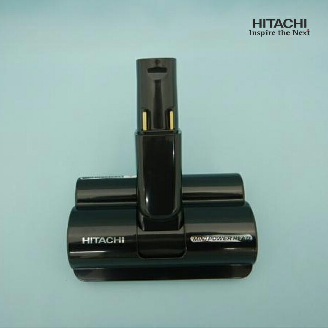 楽天市場】[部品]掃除機ヘッド(吸い込み口)D-DP28 (N) HITACHI