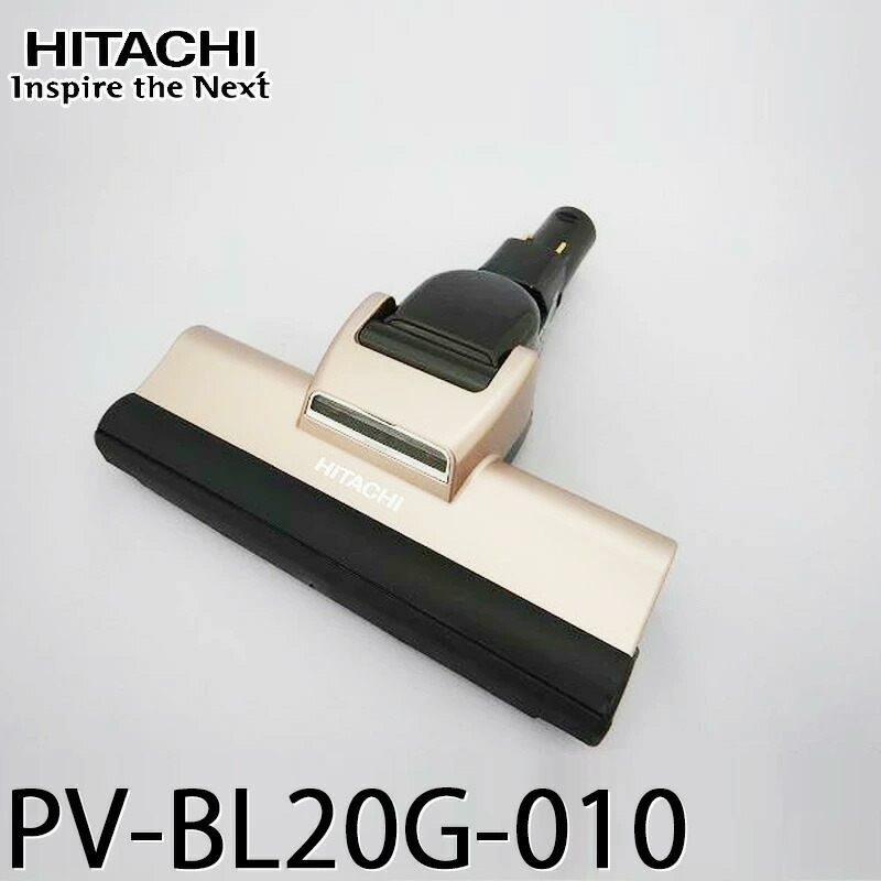 HITACHI掃除機   D-DP30新品 pvbl30h006.jpg