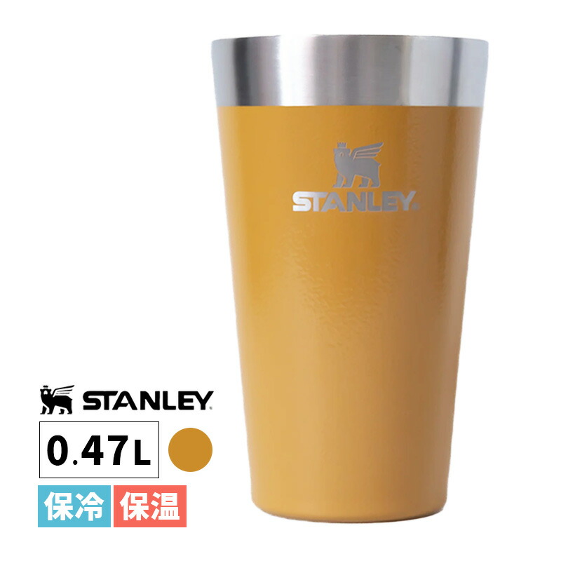 【本日限定価格】STANLEY タンブラー 真空パイント 110周年記念モデル Amazon.co.jp: STANLEY(スタンレー) マイルストーン 真空
