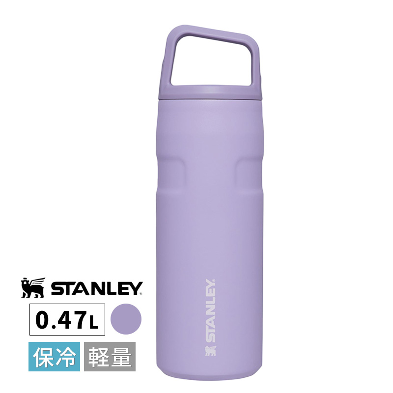 エアロライト真空ボトル 0.47L ラベンダー AEROLIGHT 水筒 軽量 STANLEY スタンレー 11217-057