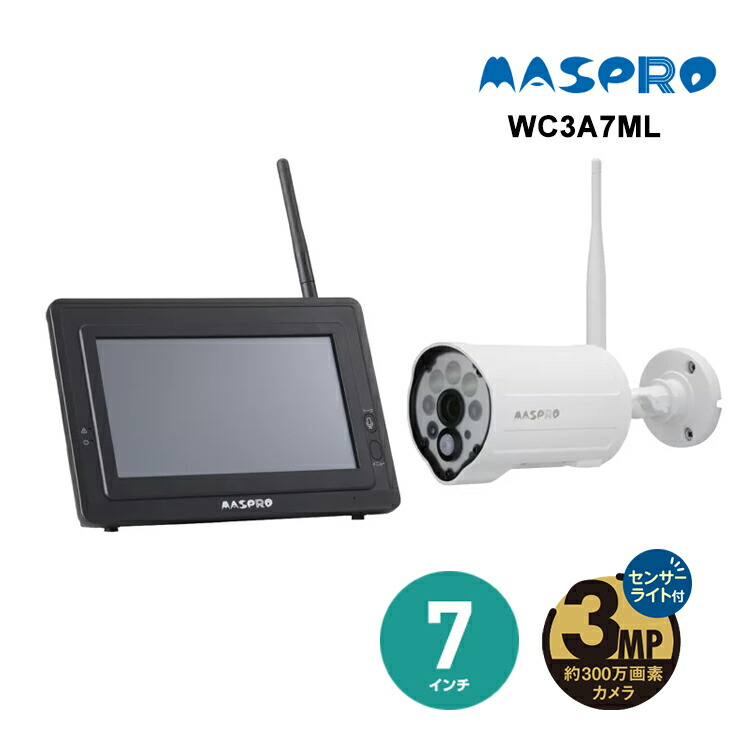 その他 WC3A-RP Amazon | マスプロ ワイヤレスカメラセット用 中継器 WC3A-RP