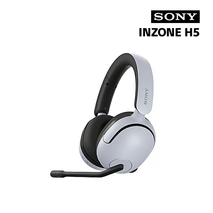 楽天市場】ソニー ヘッドセット WH-G900N BZ | SONY ワイヤレス
