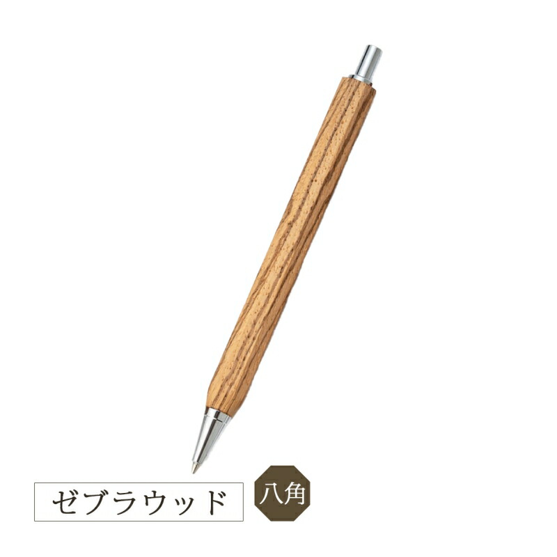 【希少】WODEN 回転繰り出し式 シャープペン 箱物 8本 バラ売り可能 希少】WODEN 回転繰り出し式 シャープペン 箱物 8本 バラ売り