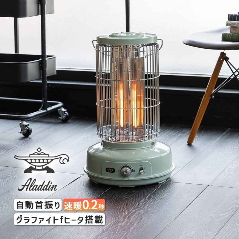 楽天市場】【12/1開始！最大2000円クーポン】グラファイトフレーム