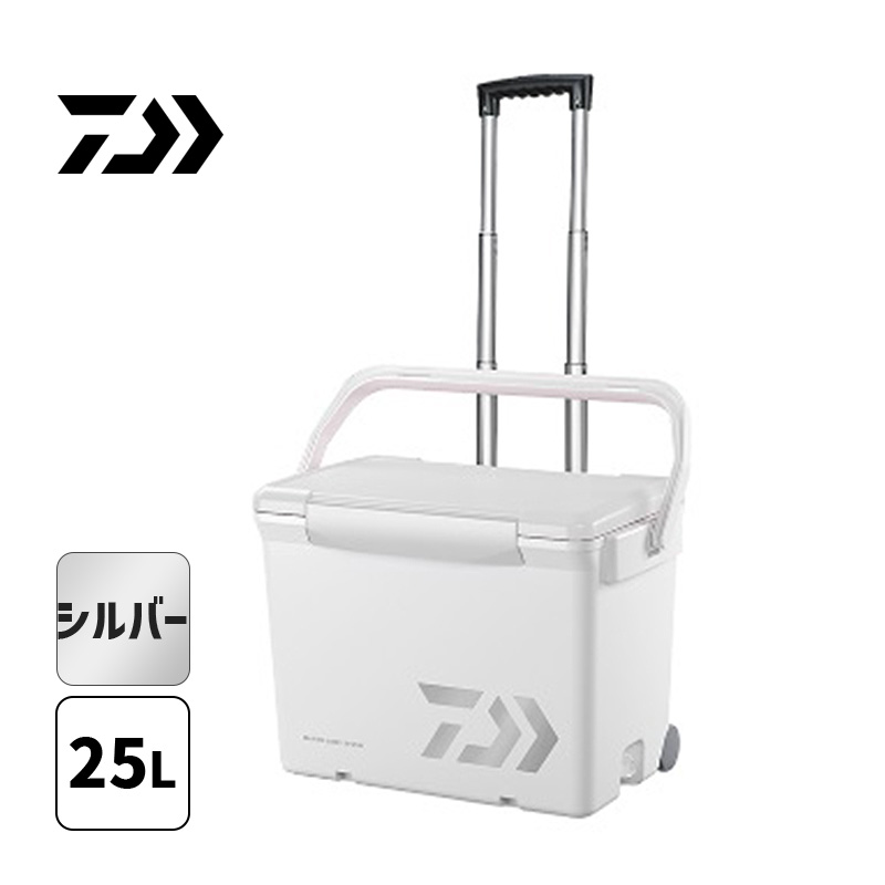 楽天市場】シークールキャリー2 SU2500WH/SV シルバー クーラー