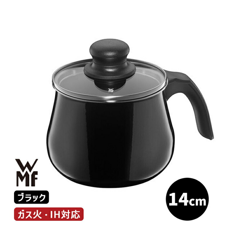 楽天市場】ヴェーエムエフ フュージョンテック ミネラル マルチポット