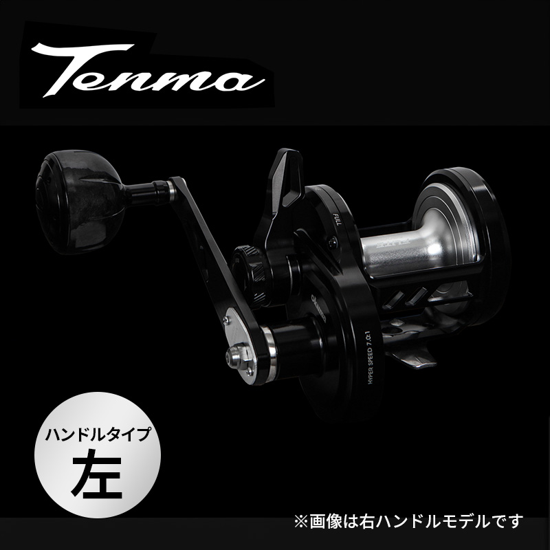 オクマ　テンマ　10wxla オクマ(OKUMA) テンマ(TENMA) TM-10WXLA 左ハンドル ○お一人様1