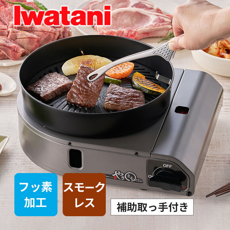 イマンスカーレットローズセル缶美品 楽天市場】MK エムケー精工 小型精米機 RICELON ライスロン