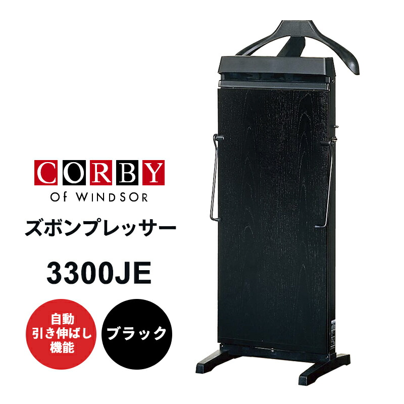 【2026年夏】暑さ打つ手グッズ特集｜意気組み症打つ手に！