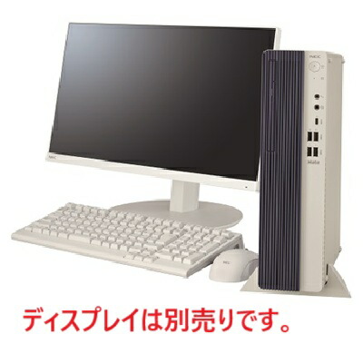 Mate J タイプML M2U47/L-M(Core i5-14400/メモリ16GB(8GBx2)/SSD256GB/S-Multi/Win11Pro/Office Home＆Business 2024) NEC PC-M2U47LZ9FGZM