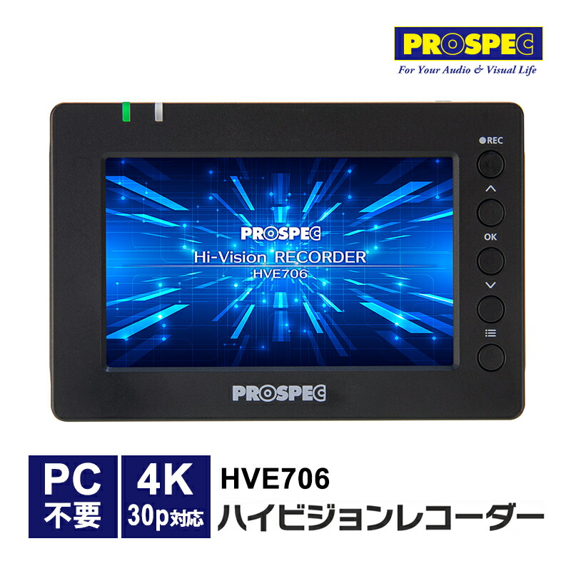 パナソニック ブルーレイレコーダー DIGA DMR-2W202 2TB パナソニック ディーガ DMR-2W202 パナソニック ディーガ DMR