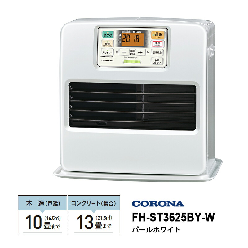 楽天市場】[2/1限定 抽選で最大100%ポイントバック＆最大2000円OFF