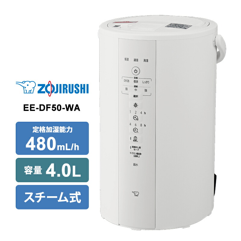 楽天市場】[12/5限定 抽選で最大100％ポイントバック＆最大2000円OFF