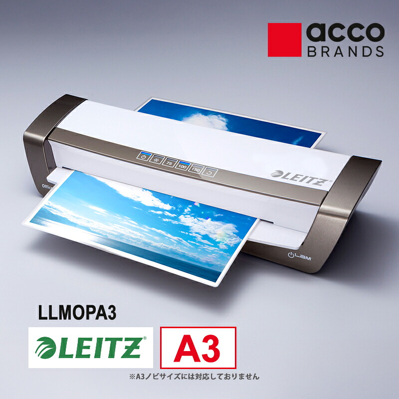 [4/15限定 最大100%ポイントバック] 【特価セール】 4本ローラー ラミネーター iLam Office Pro A3 ACCO Brands アコ・ブランズ・ジャパン LLMOPA3
