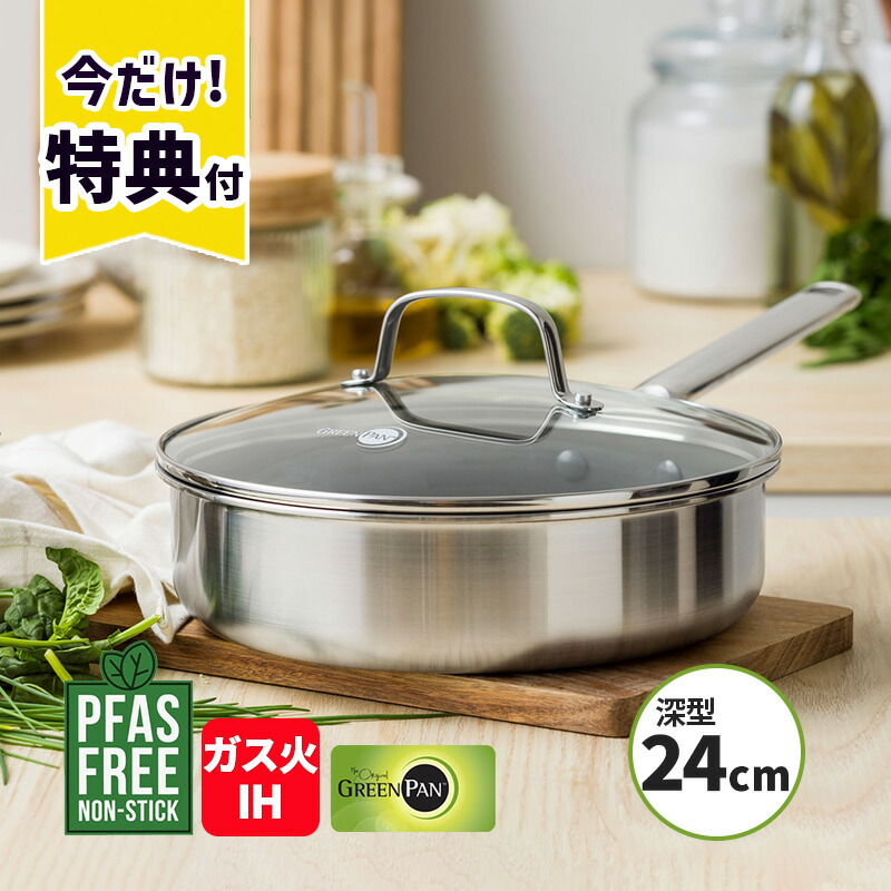 【2026年夏】暑さ打つ手グッズ特集｜一心不乱症打つ手に！