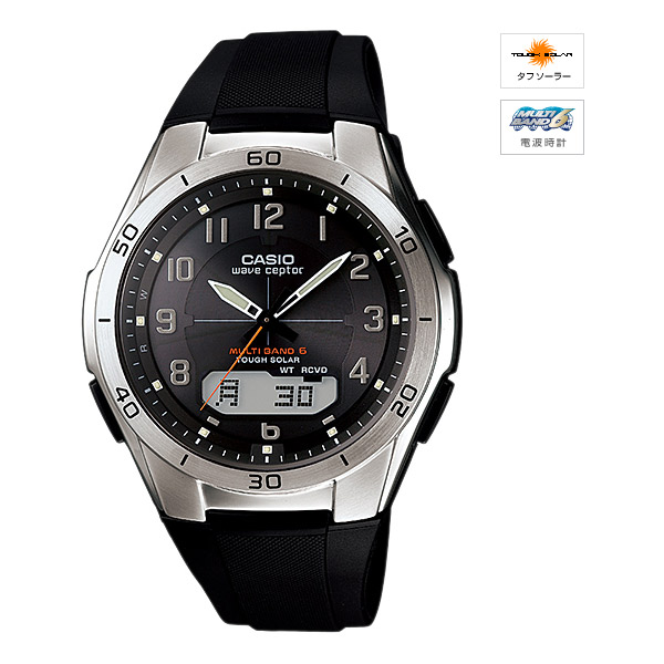 CASIO メンズ腕時計 カシオ 電波ソーラー 腕時計 メンズ