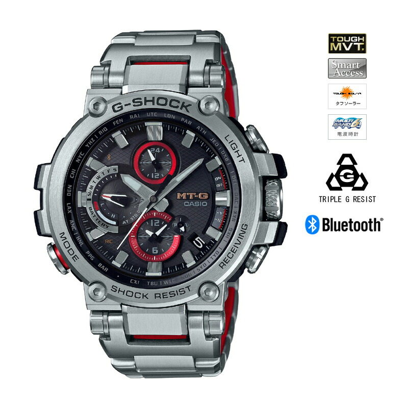 【新品/MTG/デッドストック】G-SHOCK MTG-1200-1AJF 楽天市場】カシオ Gショック MTG-1200-1AJF MT-G 電波 ソーラー