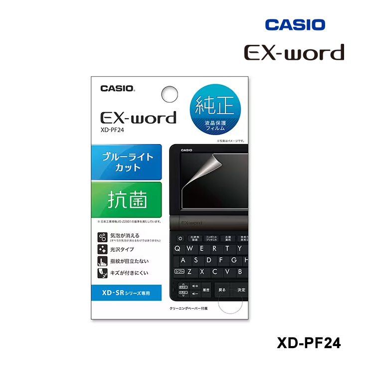 楽天市場】[3/1限定 抽選で最大100%ポイントバック＆最大2000円OFF