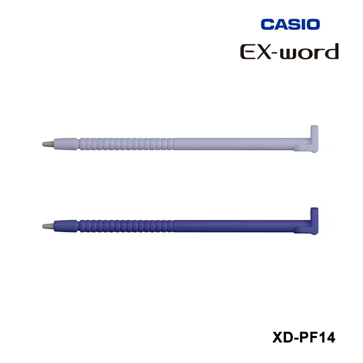 (未使用･未開封品)カシオ 電子辞書 ドイツ語エクスワード XD-SX7100 57コンテンツ(ドイツ語10コンテンツ) xd-sx7100.jpg