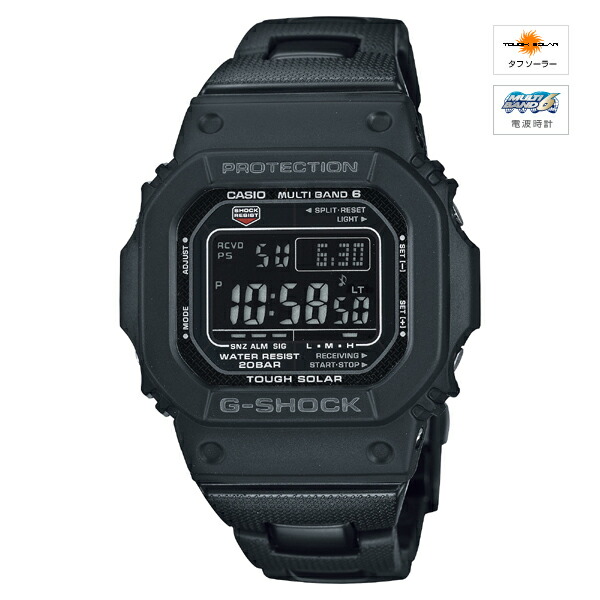 gw-m5610ubc-1jf.jpg