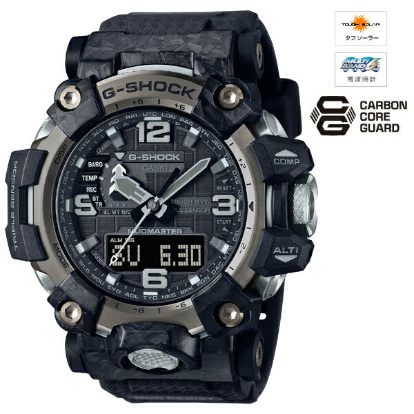 G-SHOCK MASTER OF G LAND MUDMASTER ソーラー電波時計 CASIO カシオ GWG-2000-1A1JF