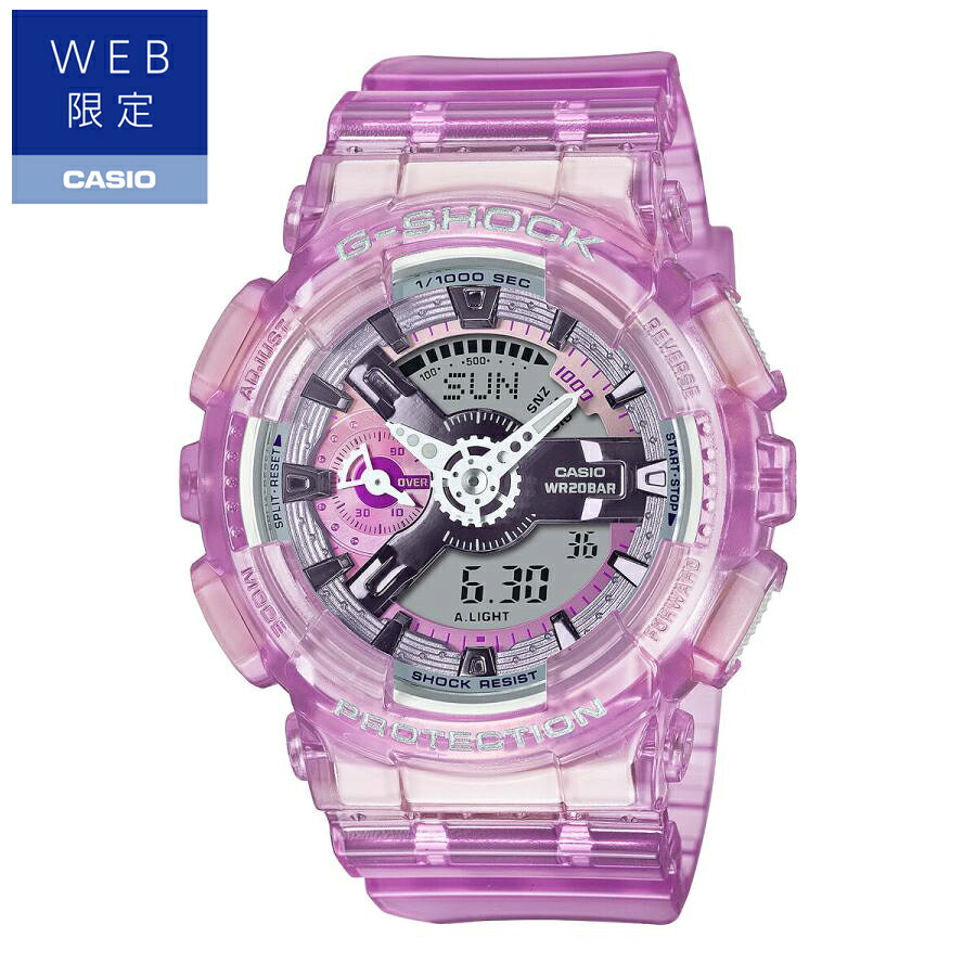 [4/20限定 最大100%ポイントバック] G-SHOCK Virtual World Color CASIO カシオ GMA-S110VW-4AJF