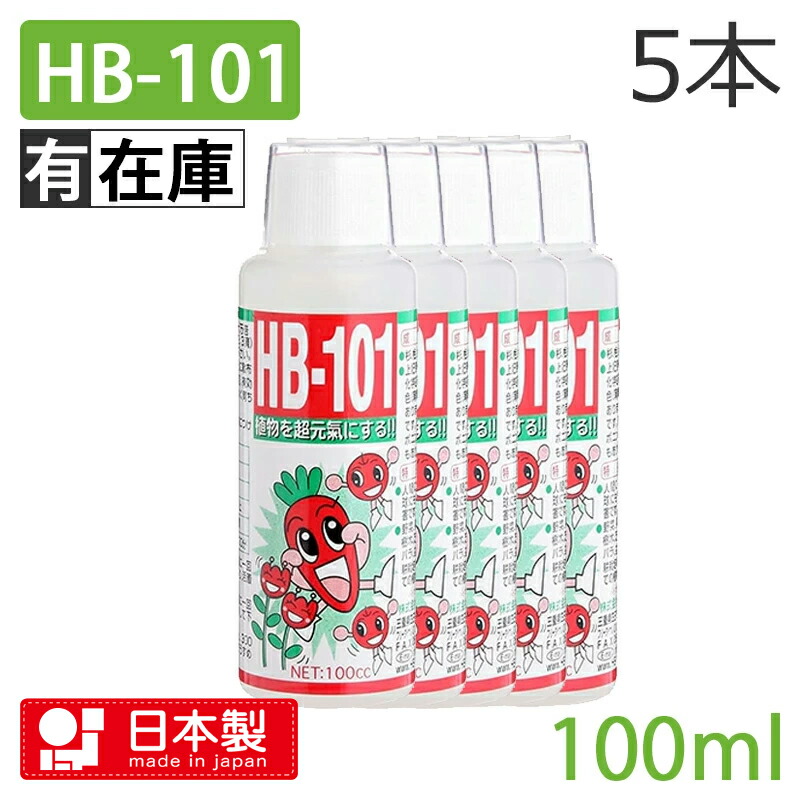 ＨＢ-101 100cc×6本 HB-101 100cc フローラ 天然植物活力液