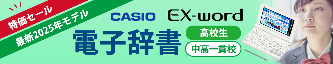 楽天市場】[5/1限定 抽選で最大100%ポイントバック&店内最大P5倍 楽天市場】[5/1限定 抽選で最大100%ポイントバック&店内最大P5倍