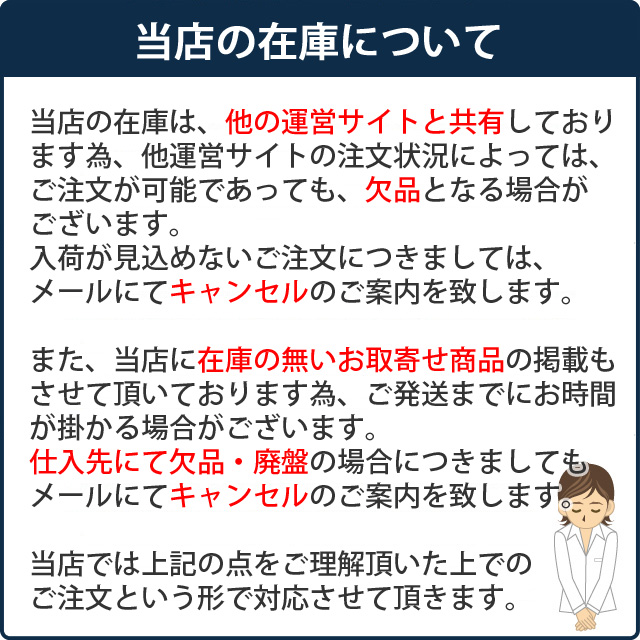 アトラクト 4010 テレメディア 3 25 ロイシュ サイズ 8 送料無料 フュージョン フュージョン サッカー フットサル 4010 スポーツ アウトドア サッカー フットサル 9 59まで アトラクト ガーディアン サイズ 8 キーパーグローブ