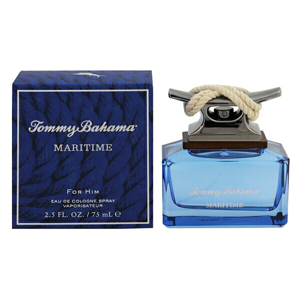 トミーバハマ 香水 メンズ マリタイム EDC・SP 75ml 送料込み(沖縄・離島を除く) 香水 フレグランス プレゼント 贈り物 ギフト MARITIME FOR HIM TOMMY BAHAMA