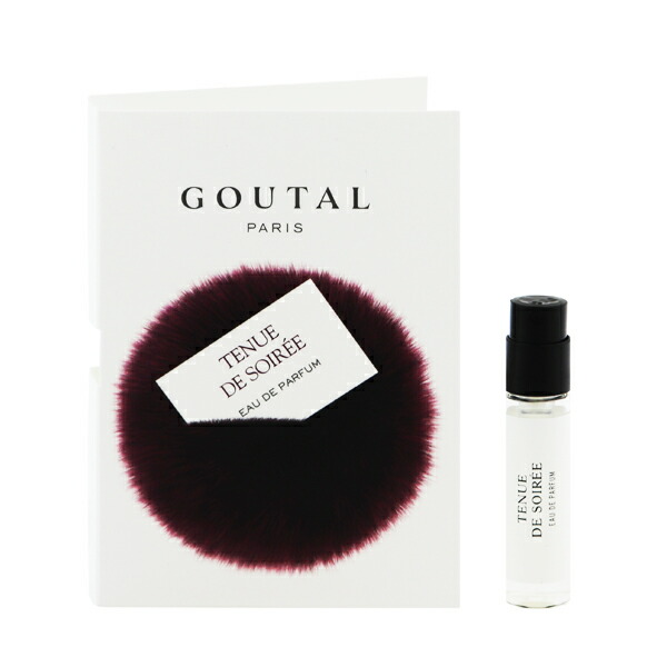 楽天市場】アニックグタール フォリー ダン ソワール オードパルファム