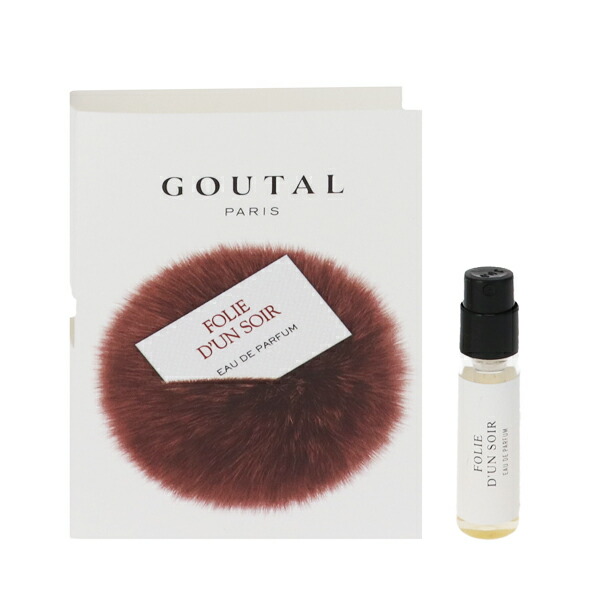 ま*。様 グタール　フォリーダンソワール　オードパルファム　50ml フォリー ダン ソワール オードパルファム(50mL): グタール｜DEPACO