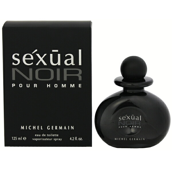 マイケル ジェルマン 香水 メンズ セクシャル ノワール プールオム EDT・SP 125ml 送料無料 香水 フレグランス プレゼント 贈り物 ギフト SEXUAL NOIR POUR HOMME MICHEL GERMAIN