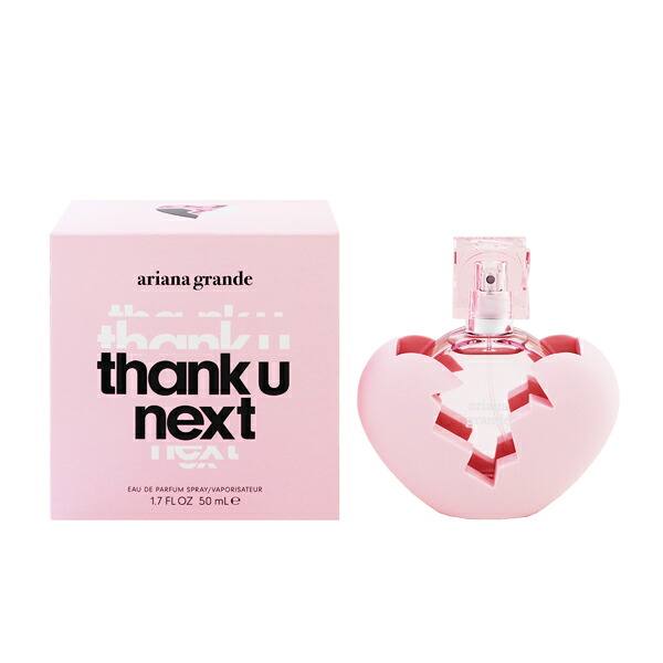 アリアナ グランデ 【在庫限り】 香水 レディース サンキュー ネクスト EDP・SP 50ml 送料込み(沖縄・離島を除く) プレゼント 贈り物 ギフト THANK U NEXT ARIANA GRANDE