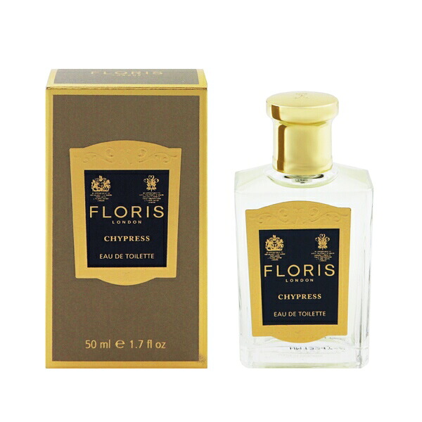 香水 FLORIS LONDON シプレ EDT・SP 50ml 【送料無料】【フレグランス ギフト プレゼント 誕生日 レディース・女性用】【CHYPRESS EAU DE TOILETTE SPRAY】