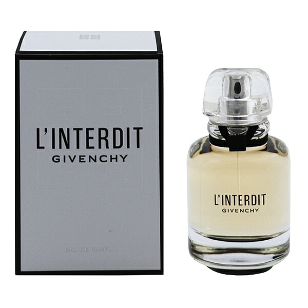 ジバンシイ 香水 レディース ランテルディ EDP・SP 50ml 送料無料 香水 フレグランス プレゼント 贈り物 ギフト LINTERDIT GIVENCHY