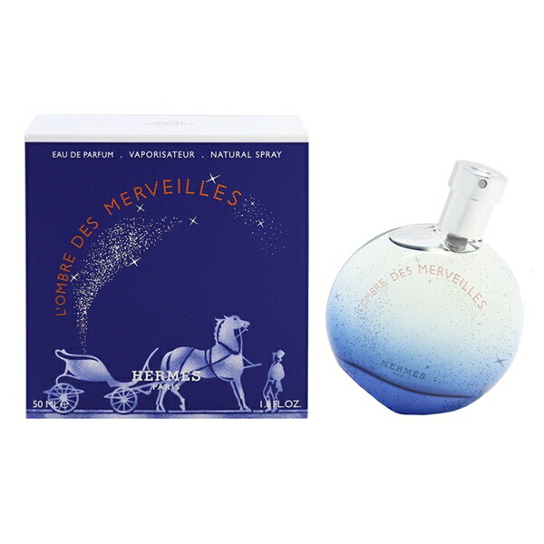 楽天市場】エルメス 香水 レディース ロンブル デ メルヴェイユ EDP