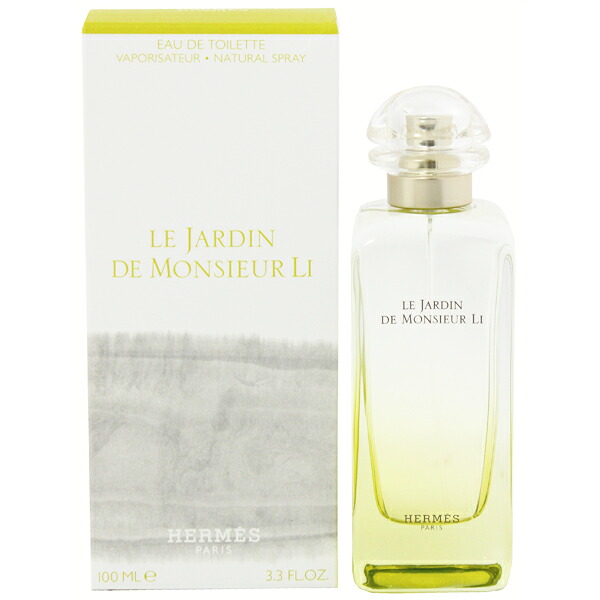 エルメス 香水 メンズ レディース 李氏の庭 EDT・SP 100ml 送料無料 香水 フレグランス プレゼント 贈り物 ギフト LE JARDIN DE MONSIEUR LI HERMES